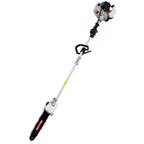 SwitZer Multi Function Petrol Garden Tool SZ-PGMT01